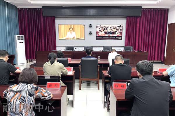 三原县收听收看全市大气污染防治月度分析研判会